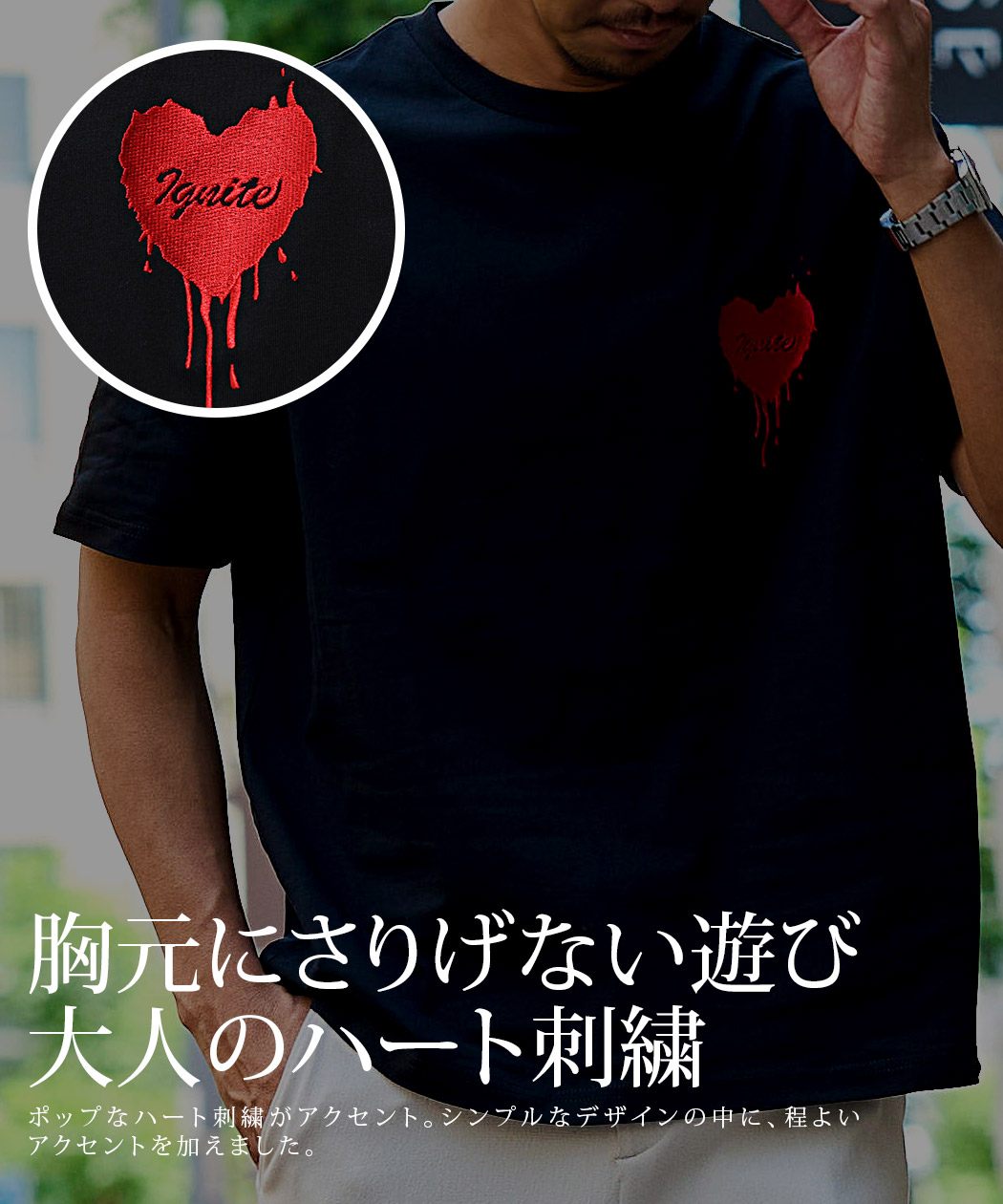 CavariA（キャバリア） Tシャツ メンズ 半袖 接触冷感 抗菌加工 綿100