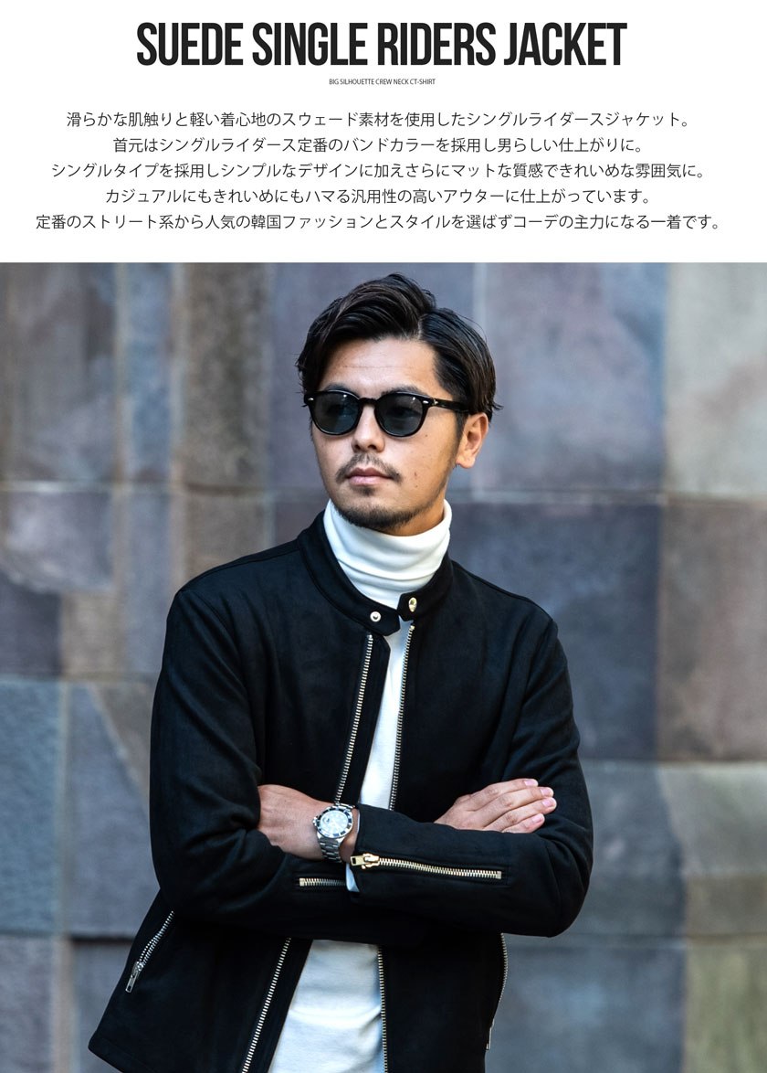CavariA ライダースジャケット メンズ レザー シングル ブランド