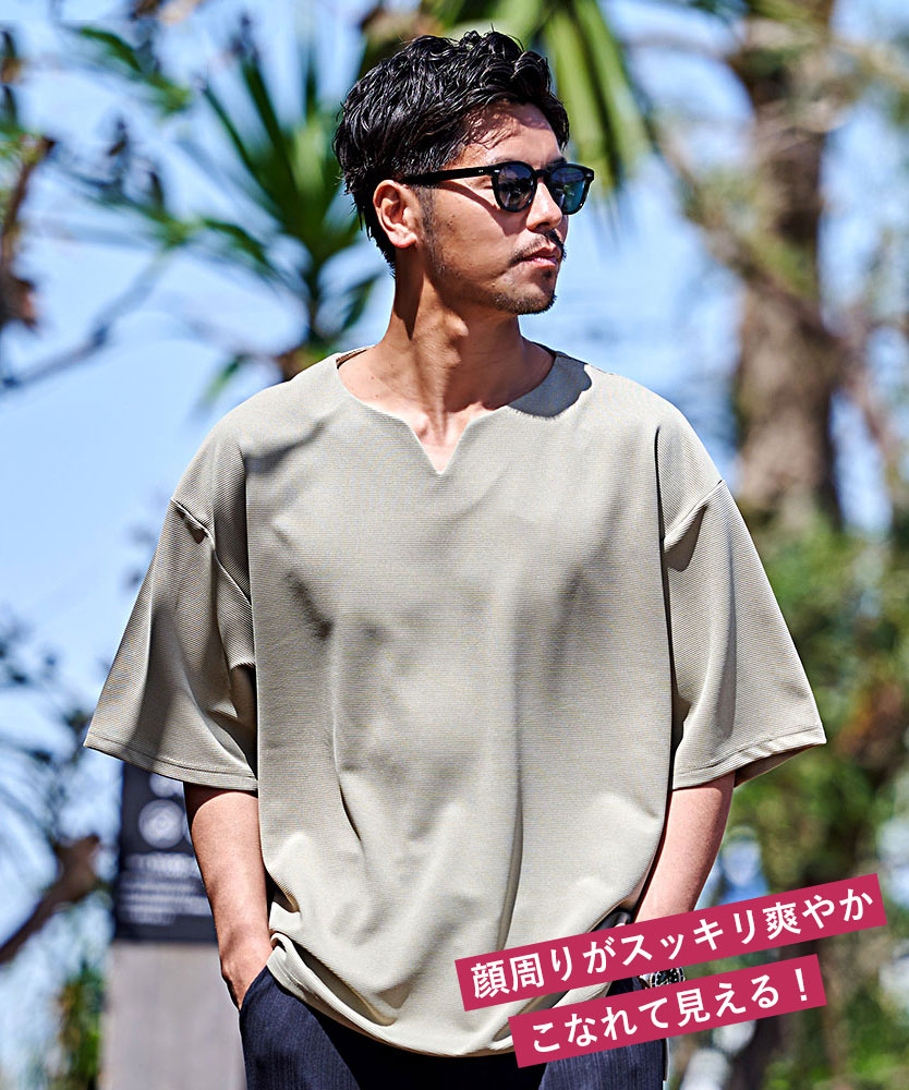 ダイヤモンドメッシュ半袖キーネックTシャツ ダイヤモンドメッシュ半袖キーネックTシャツ｜MEN'S MELROSE