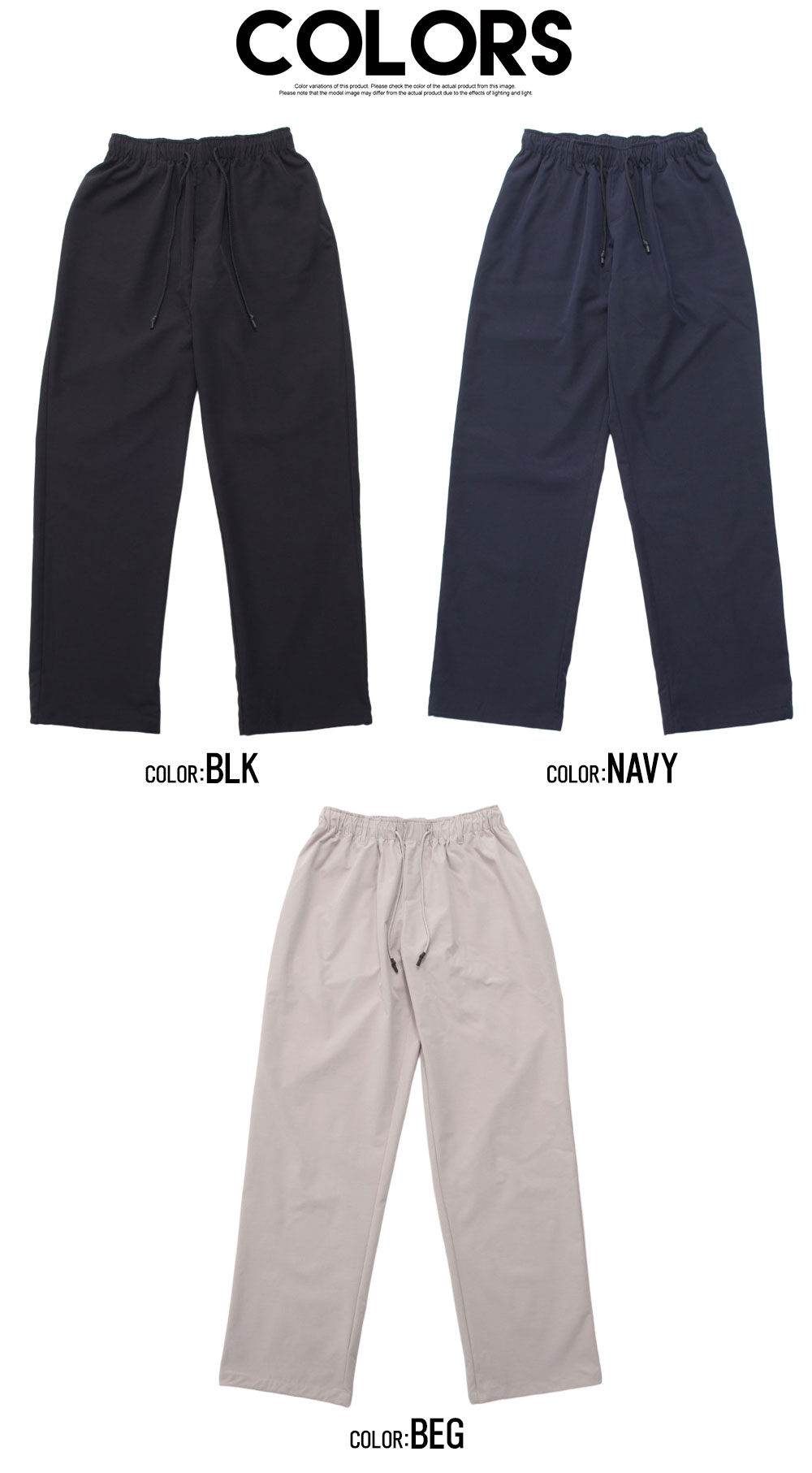 CavariA（キャバリア） イージーパンツ メンズ ブランド ストレート