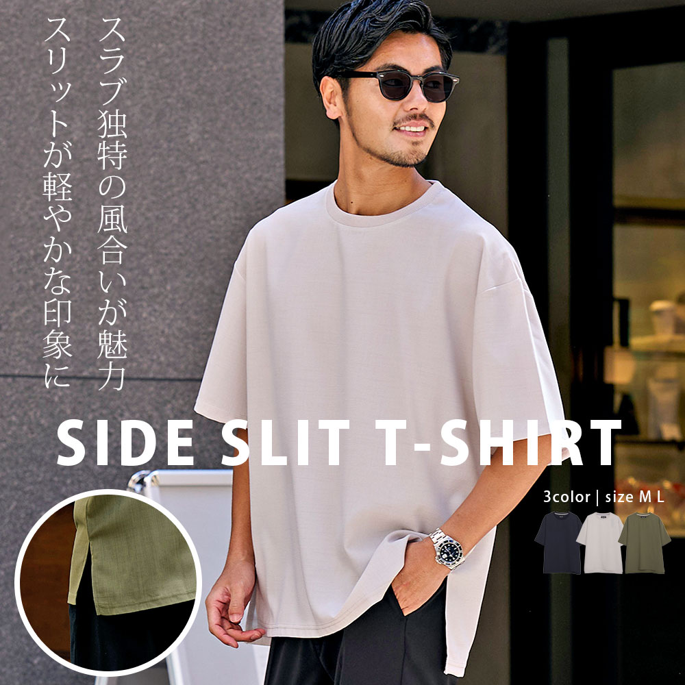 CavariA（キャバリア） Tシャツ メンズ 半袖 ブランド 大きいサイズ