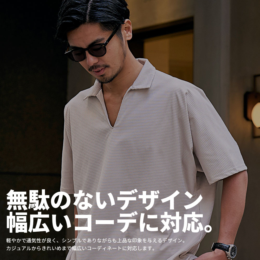 CavariA（キャバリア） ポロシャツ メンズ 半袖 ブランド 上下