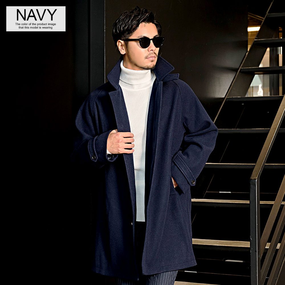 藤井毛織　メンズ　カシミヤ　バルマカーンコート　新品未使用　ロング丈 Amazon | [藤井毛織] ピュア カシミヤ100% ステンカラー ラグラン