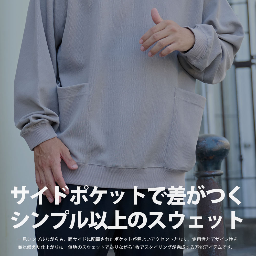 CavariA（キャバリア） トレーナー メンズ ブランド プルオーバー
