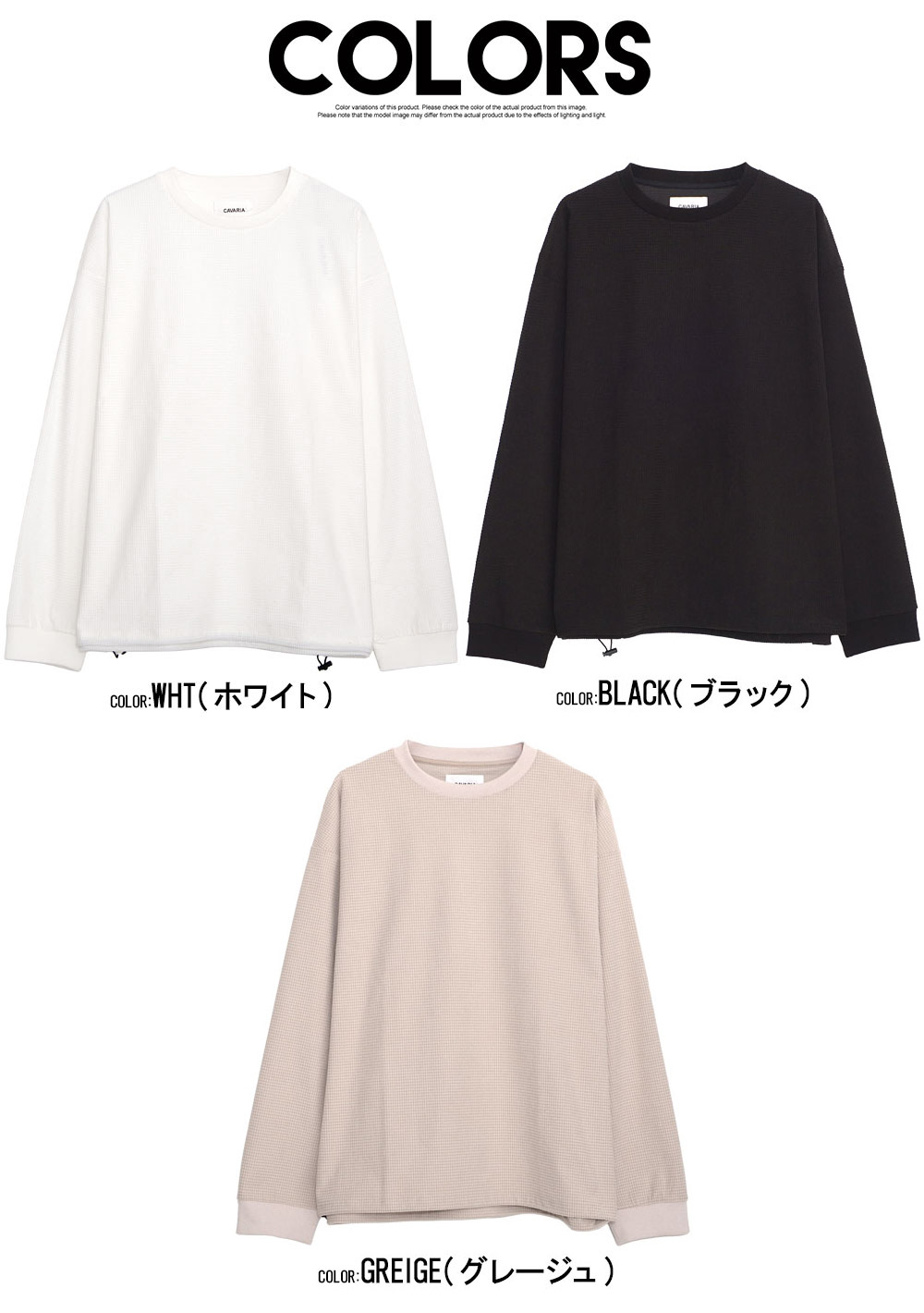 CavariA（キャバリア） ロンT メンズ ブランド サーマル 長袖