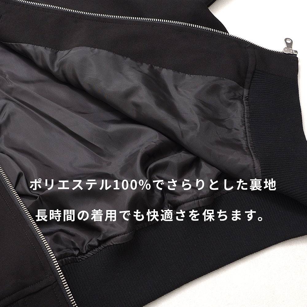 CavariA（キャバリア） ボンバージャケット メンズ MA-1 MA1 ブルゾン