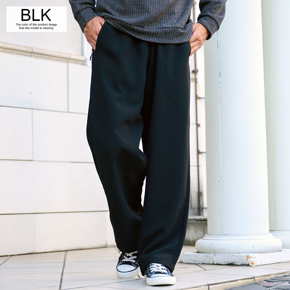 CavariA（キャバリア） ワイドパンツ メンズ オーバー スラックス