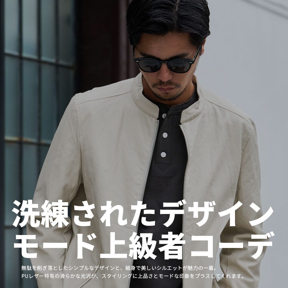 CavariA（キャバリア） レザージャケット メンズ シングルライダース 