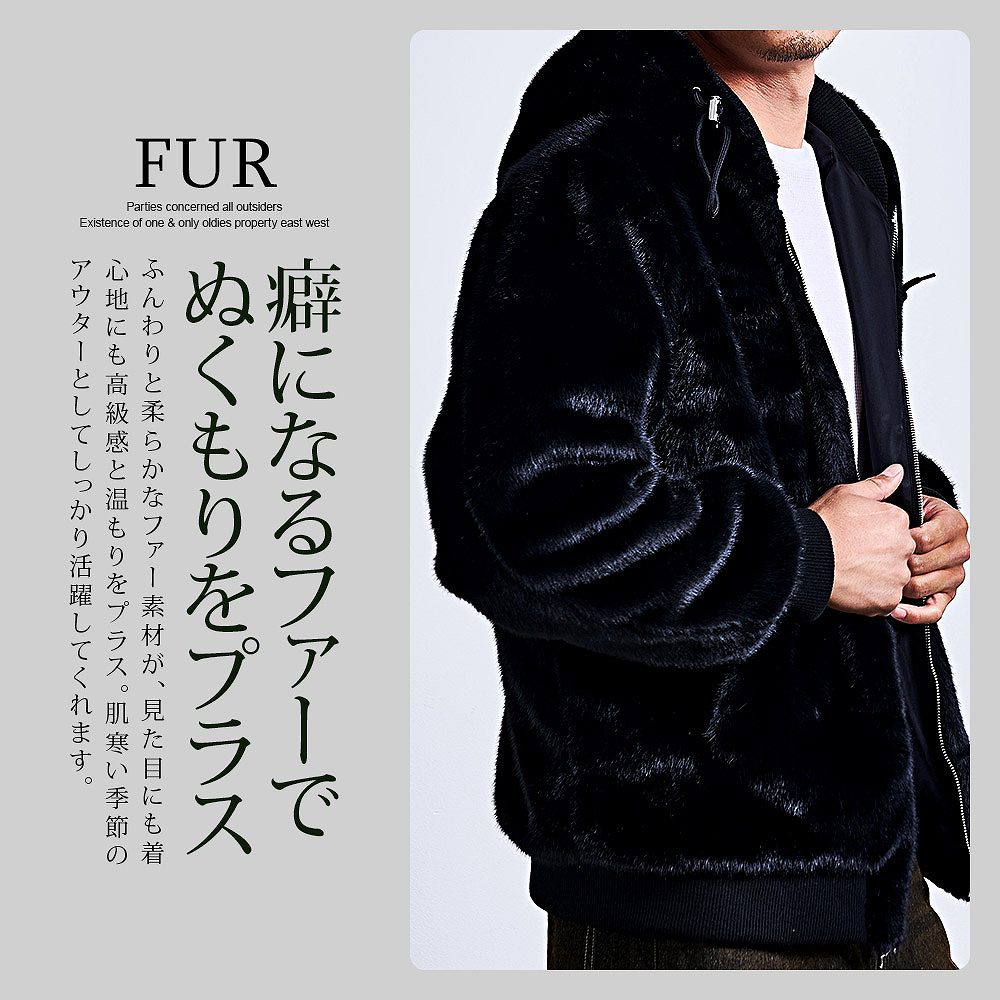 CavariA（キャバリア） ファーブルゾン メンズ リバーシブル MA-1 