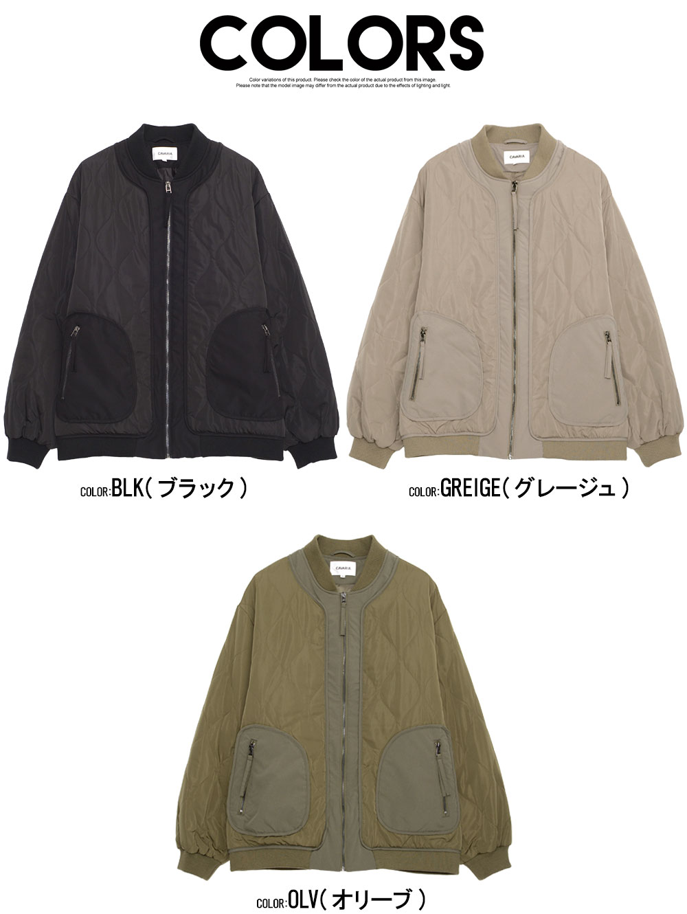 CavariA（キャバリア） ボンバージャケット メンズ アウター