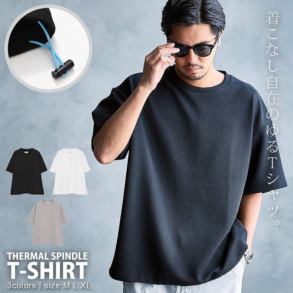 CavariA（キャバリア） Tシャツ メンズ 半袖 大きいサイズ クルー