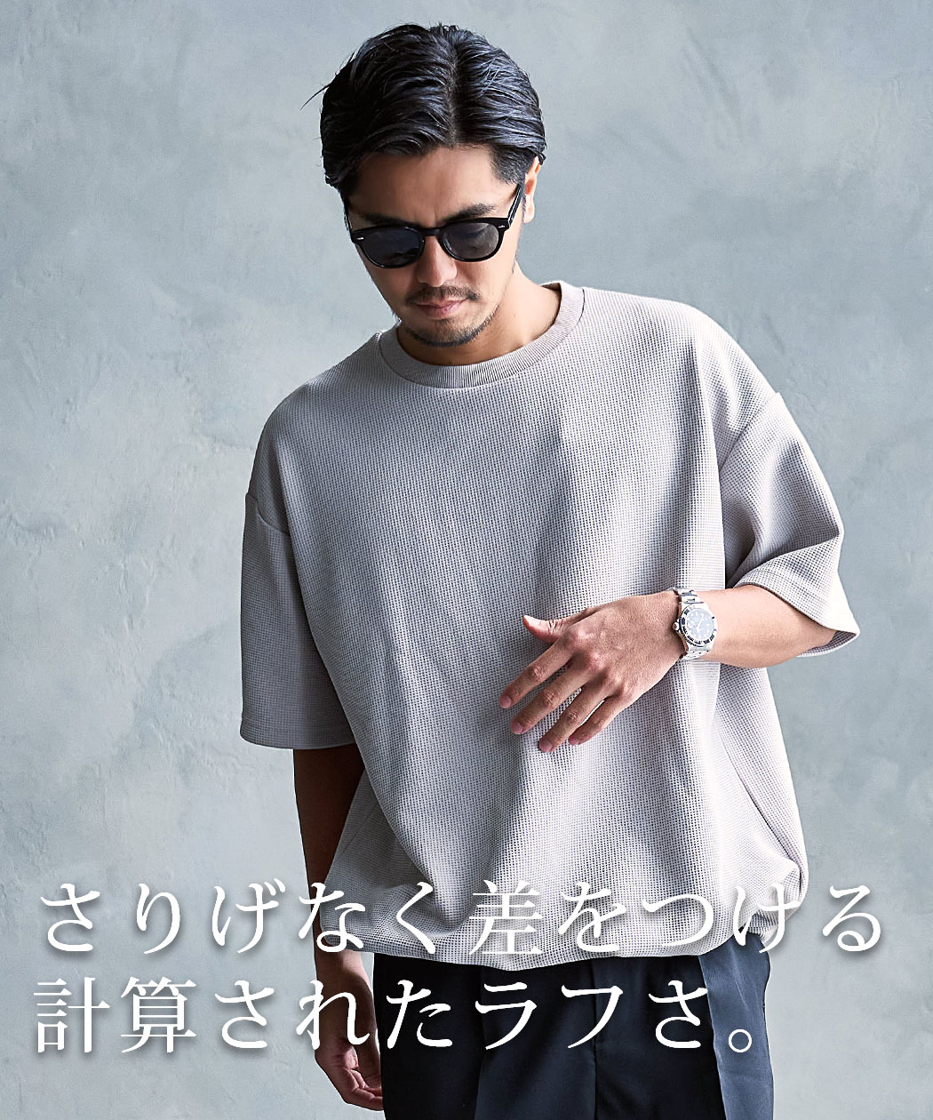 CavariA（キャバリア） Tシャツ メンズ 半袖 大きいサイズ クルー
