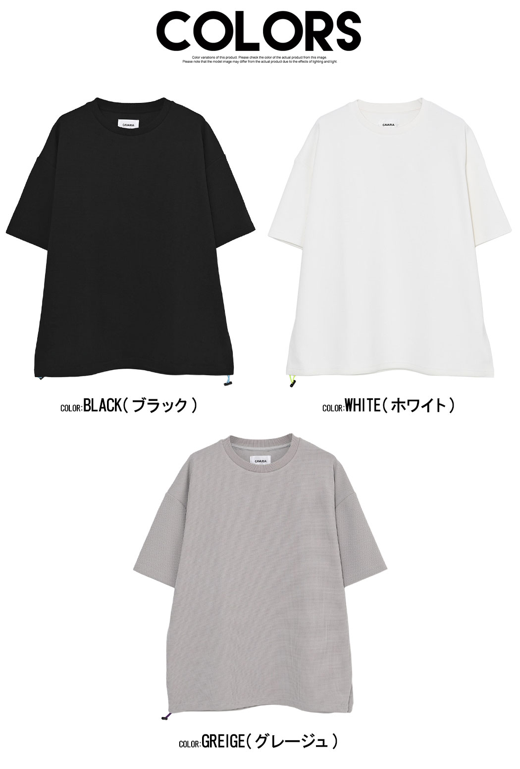 CavariA（キャバリア） Tシャツ メンズ 半袖 大きいサイズ クルー