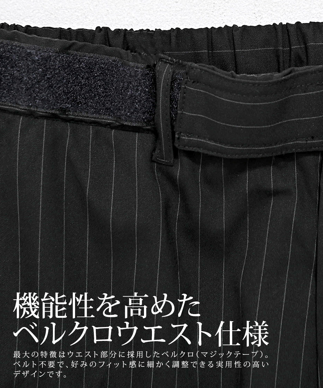 CavariA（キャバリア） ワイドパンツ メンズ テーパード スラックス