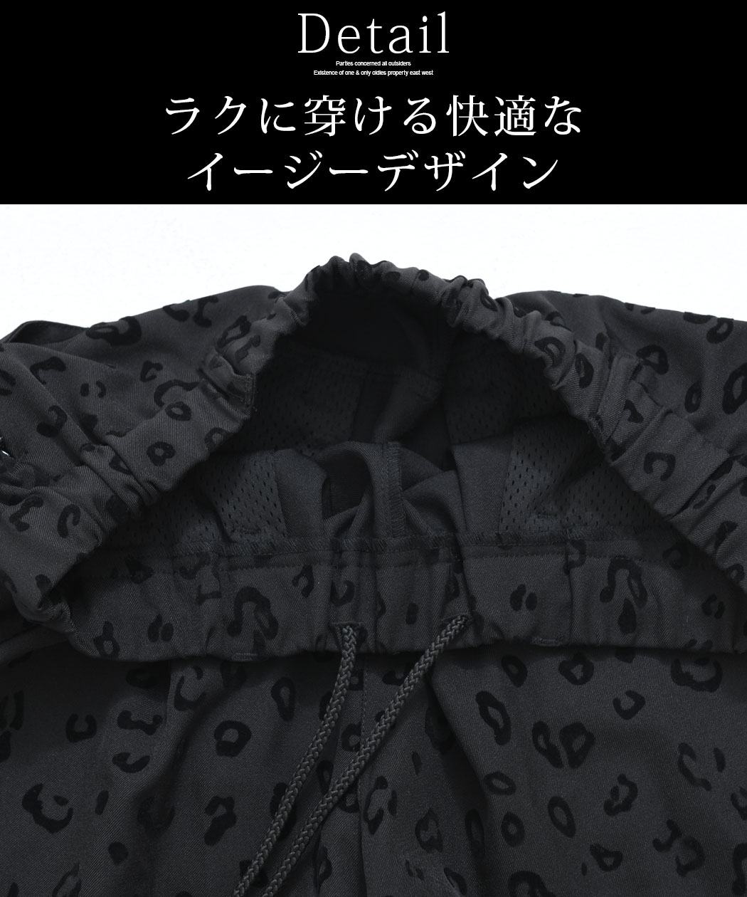CavariA（キャバリア） ショートパンツ メンズ ハーフ 膝上 レオパード