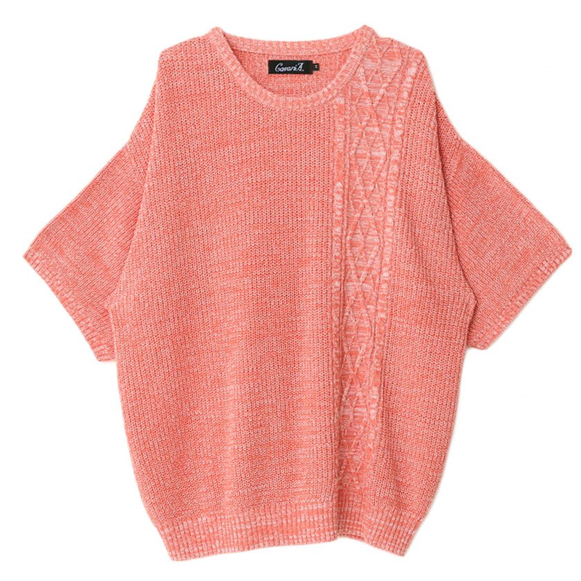 Quot ニット メンズ セーター おしゃれ クルーネック ラーベン編み ビッグシルエット ゆったり ピンク ベージュ 秋 冬 春ニット Cavaria Rakuten