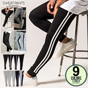 スウェットパンツ メンズ 細身 裏起毛 ブランド おしゃれ ジョガー スキニー 無地 CavariA 20代 30代 40代 爆買