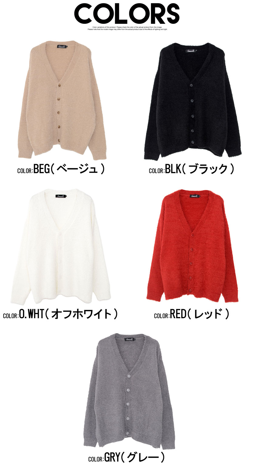 CavariA カーディガン メンズ おしゃれ 厚手 大きいサイズ