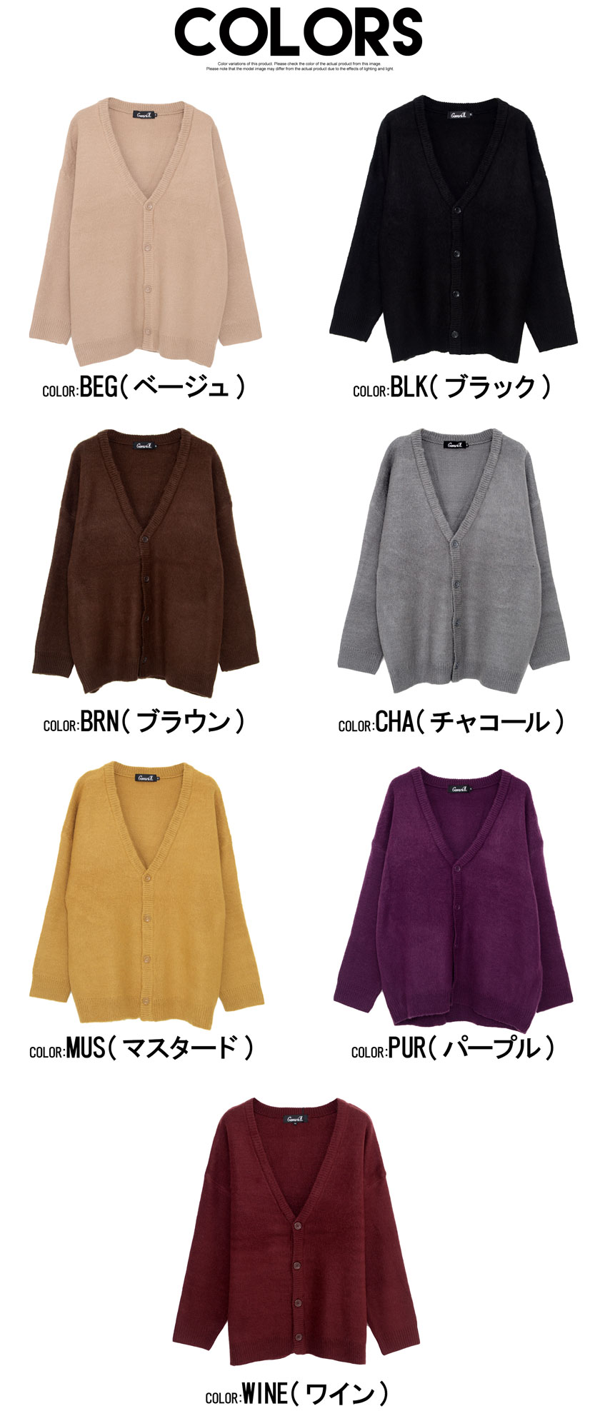 CavariA カーディガン メンズ おしゃれ 厚手 大きいサイズ CavariA カーディガン メンズ おしゃれ 厚手 大きいサイズ
