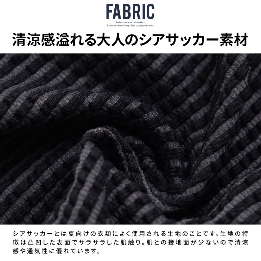 【メーカー直売】の商品をすべて CavariA ハーフパンツ メンズ シアサッカー ストライプ 94cm～