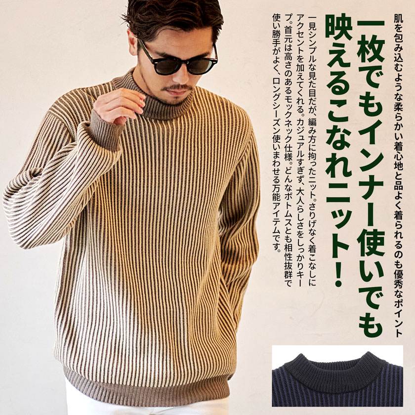 PEARLY GATES（パーリーゲイツ）の「【PEARLY GATES