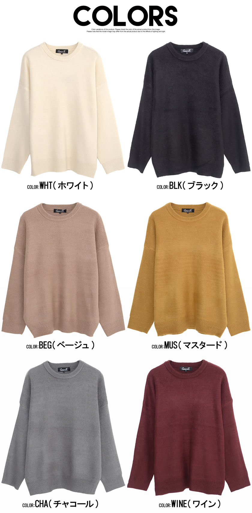 CavariA ニット メンズ オーバーサイズ セーター モヘア