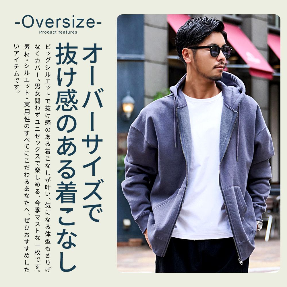 CavariA（キャバリア） パーカー メンズ 長袖 ジップアップ 裏起毛