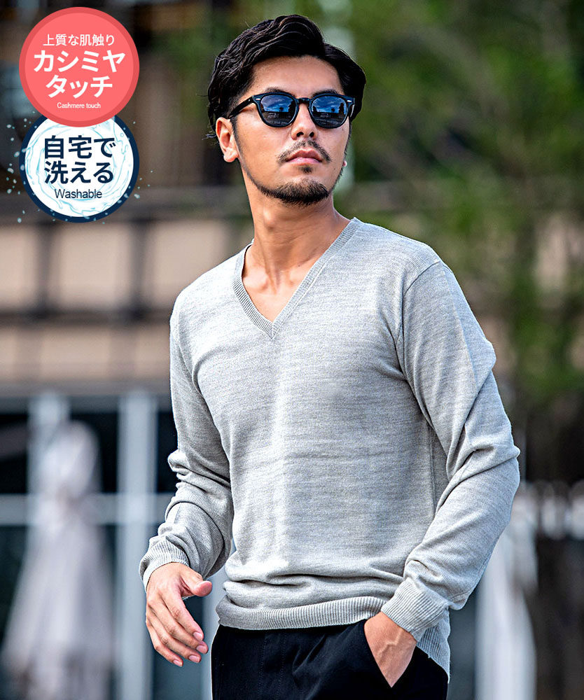 CavariA（キャバリア） ニット セーター メンズ ブランド 長袖 薄手