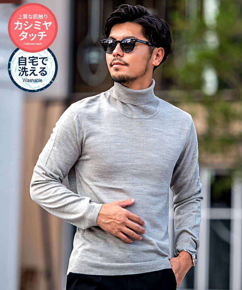 CavariA（キャバリア） ニット セーター メンズ ブランド 長袖 薄手