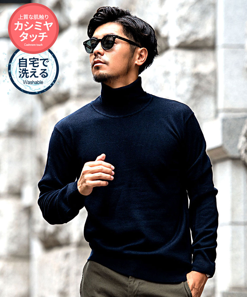 ＊LEONARD ＊カシミヤ タートルネック半袖トップス＆カーディガン LEONARD ＊カシミヤ タートルネック半袖トップス＆カーディガン