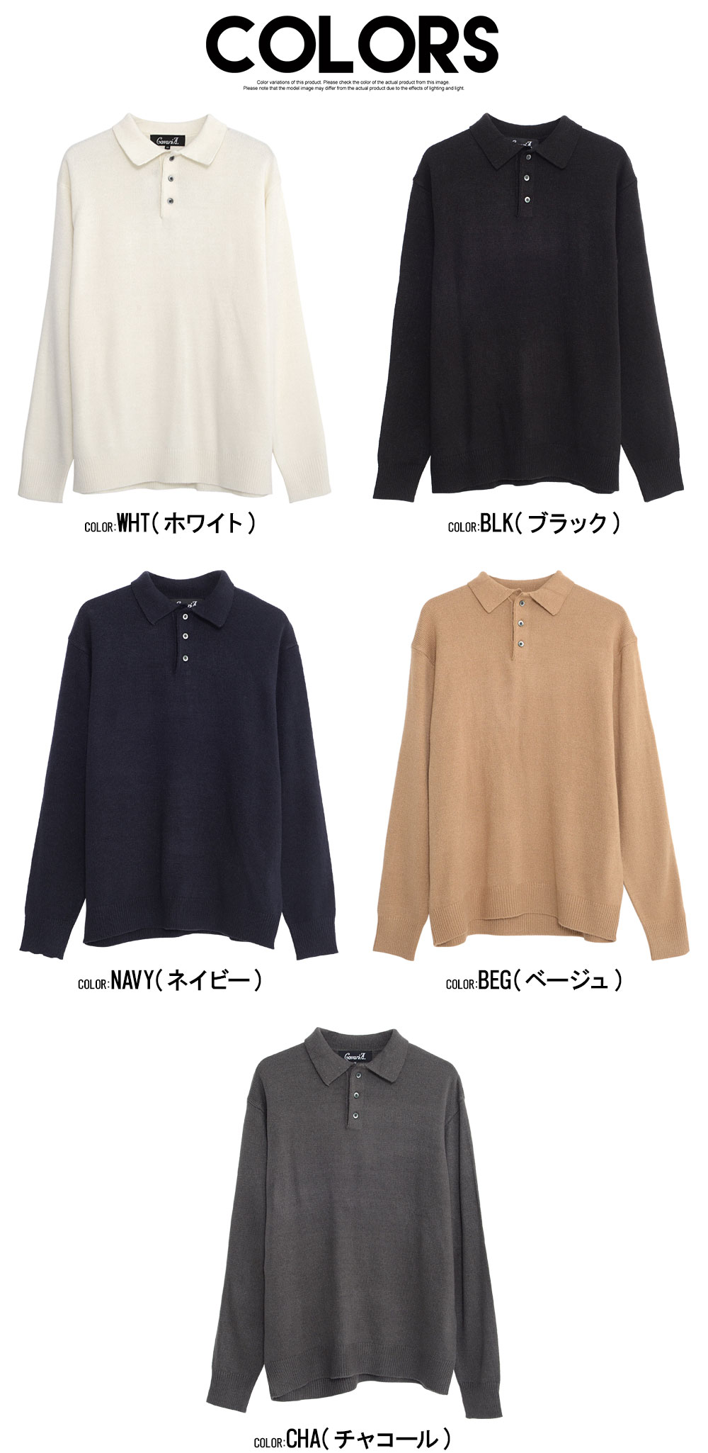 CavariA ニット ポロシャツ メンズ 12G カシミアタッチ
