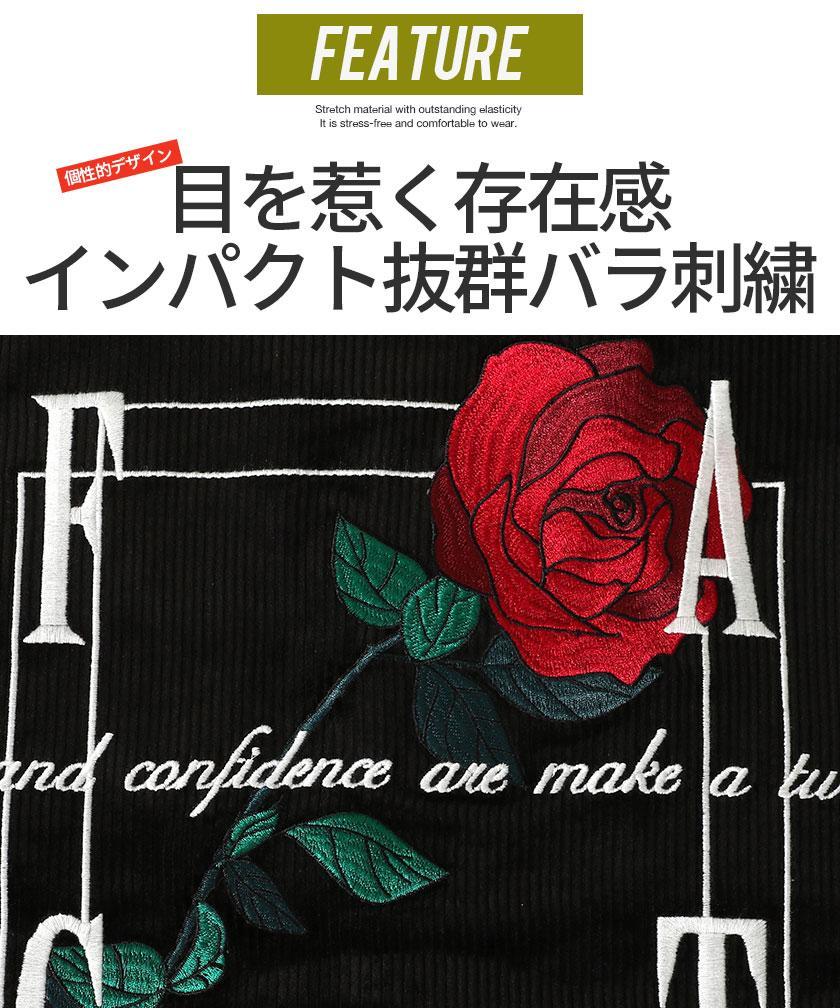 ブルゾン メンズ ジャケット コーデュロイ 羽織 アウター ビッグシルエット オーバーサイズ ユニセックス バラ 薔薇 綿100 ファッション Cavaria 秋 冬 Cang21 51 シルバーバレット 通販 Yahoo ショッピング