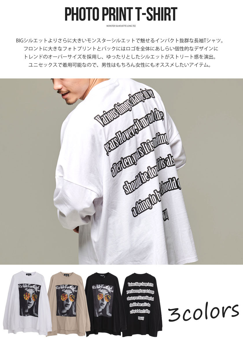 長袖Tシャツ メンズ ロンT 白T 黒 オーバーサイズ レディース カジュアル フォトプリント ストリート ユニセックス トップス 春 秋 冬  CavariA