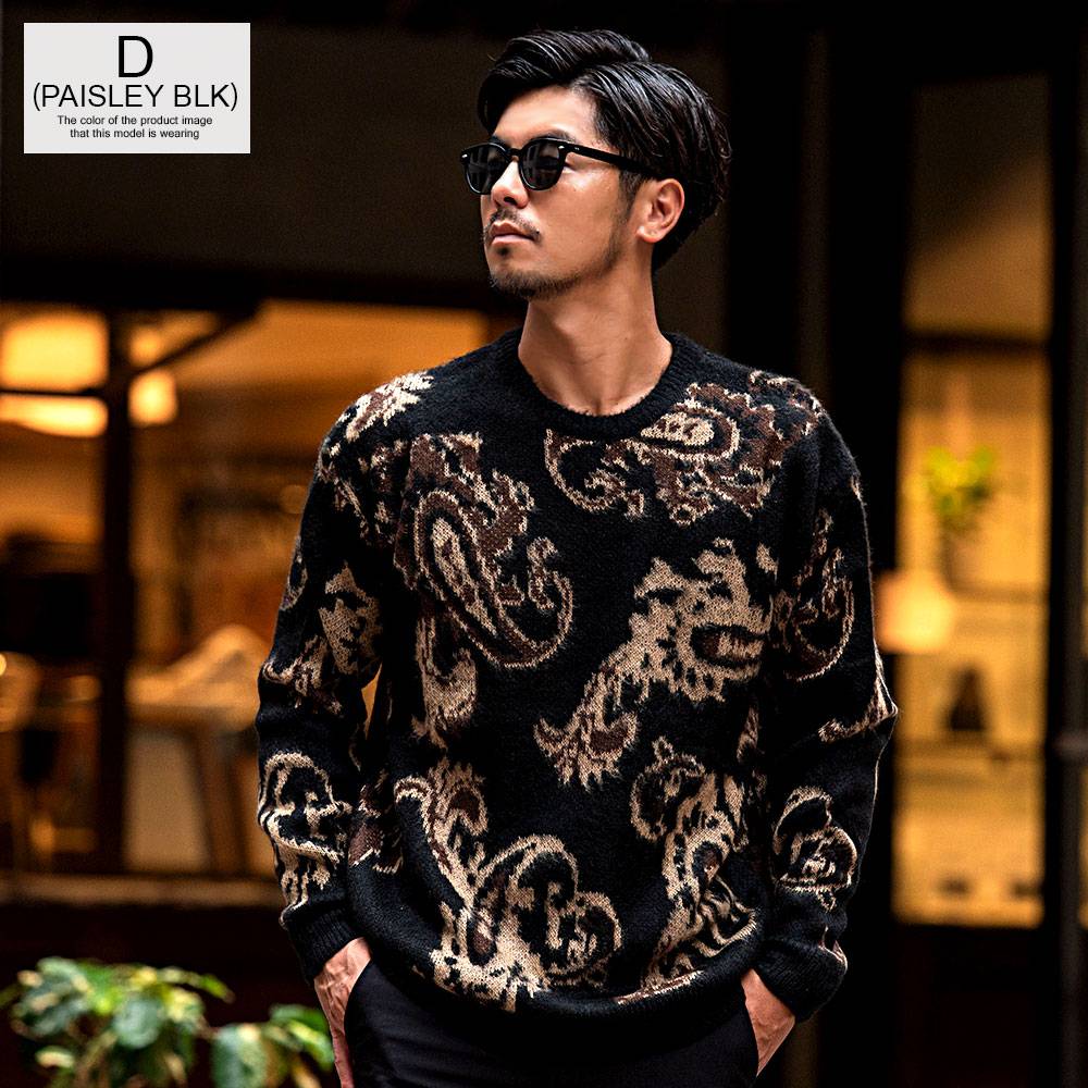 CavariA（キャバリア） ニット メンズ セーター 厚手 長袖 大きい