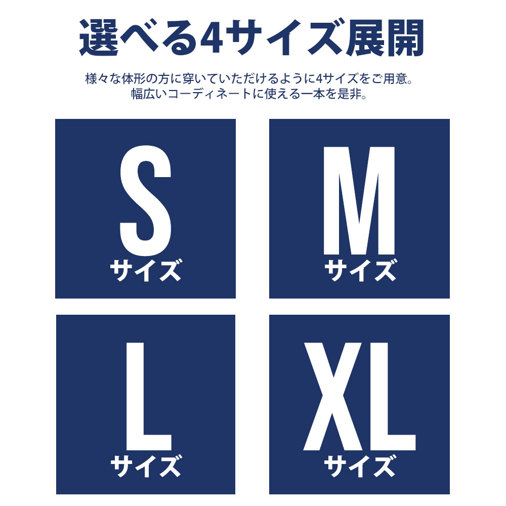 デニムパンツ メンズ ブランド おしゃれ ジーンズ スキニー ダメージ 細身 ス 伸縮性 S M L LL XL｜silverbulletxfuga｜02