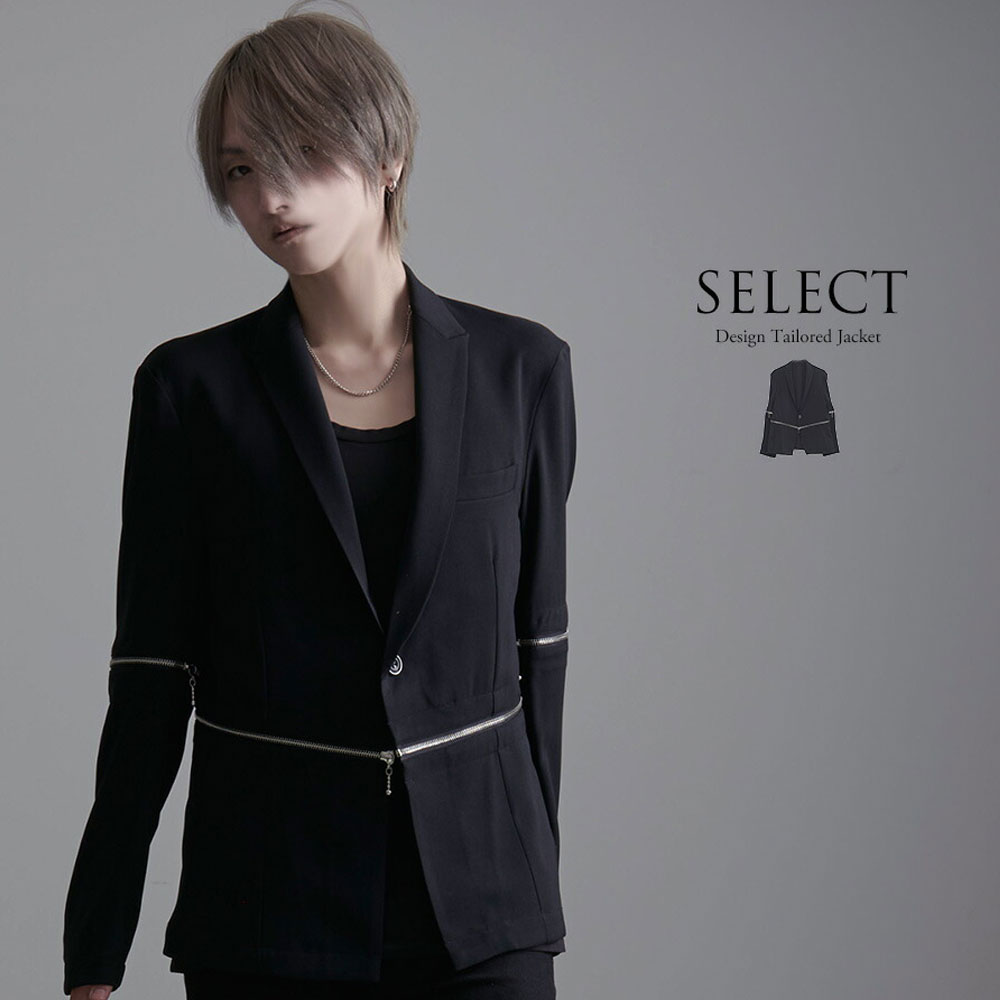 CavariA テーラードジャケット メンズ 長袖 半袖 2WAY ショート
