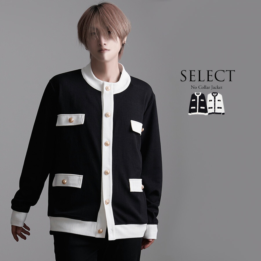 白総レースフード付きロングカーディガン【4(11号)】 - ピンクハウス