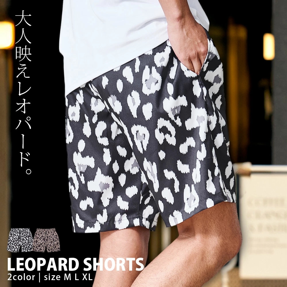 BEATER 54インチ レオパード柄ショートボード（手渡し限定） EVOLUTION パンツ Zebra Leopard Print Shorts / ゼブラ