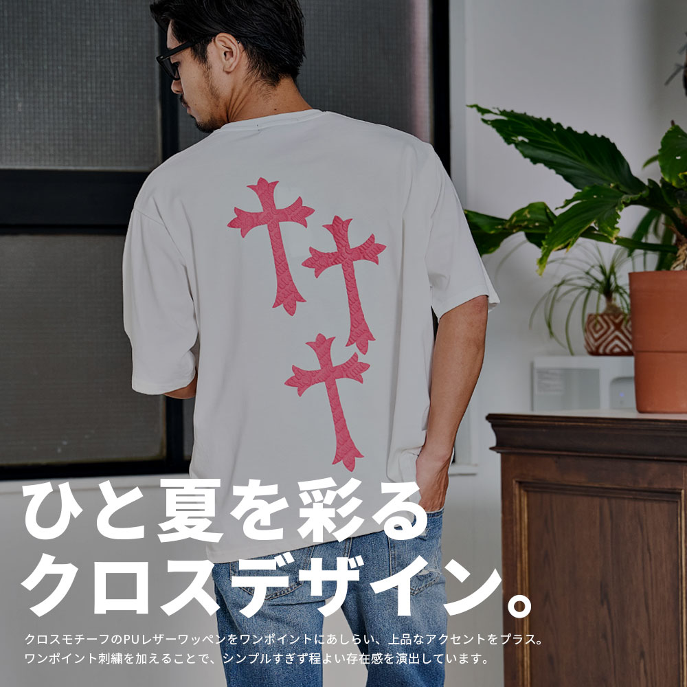 メンズ Tシャツ カラフル 十字架 クロス 刺しゅう 半袖 a1286 楽天市場】【送料無料】Tシャツ メンズ 半袖 ブランド 半袖T