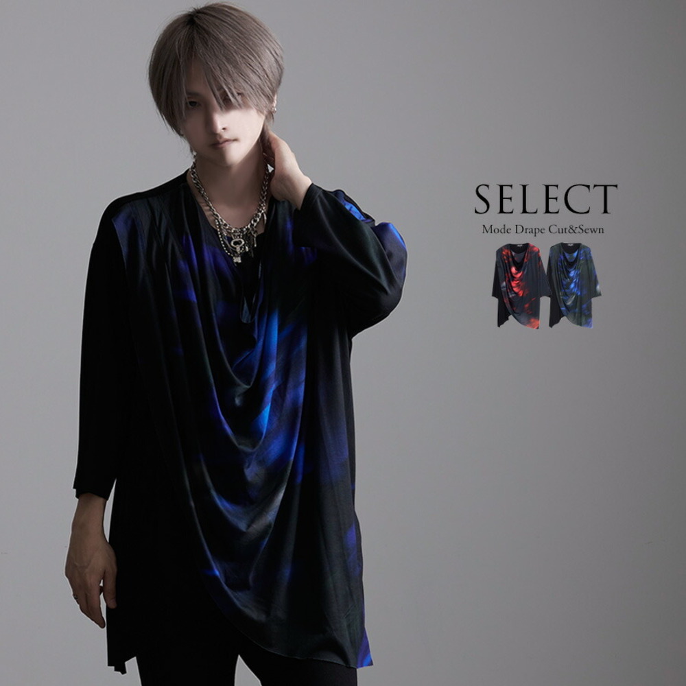 星野源 ドラえもん コラボTシャツ 星野源 ドラえもん 限定 Tシャツ