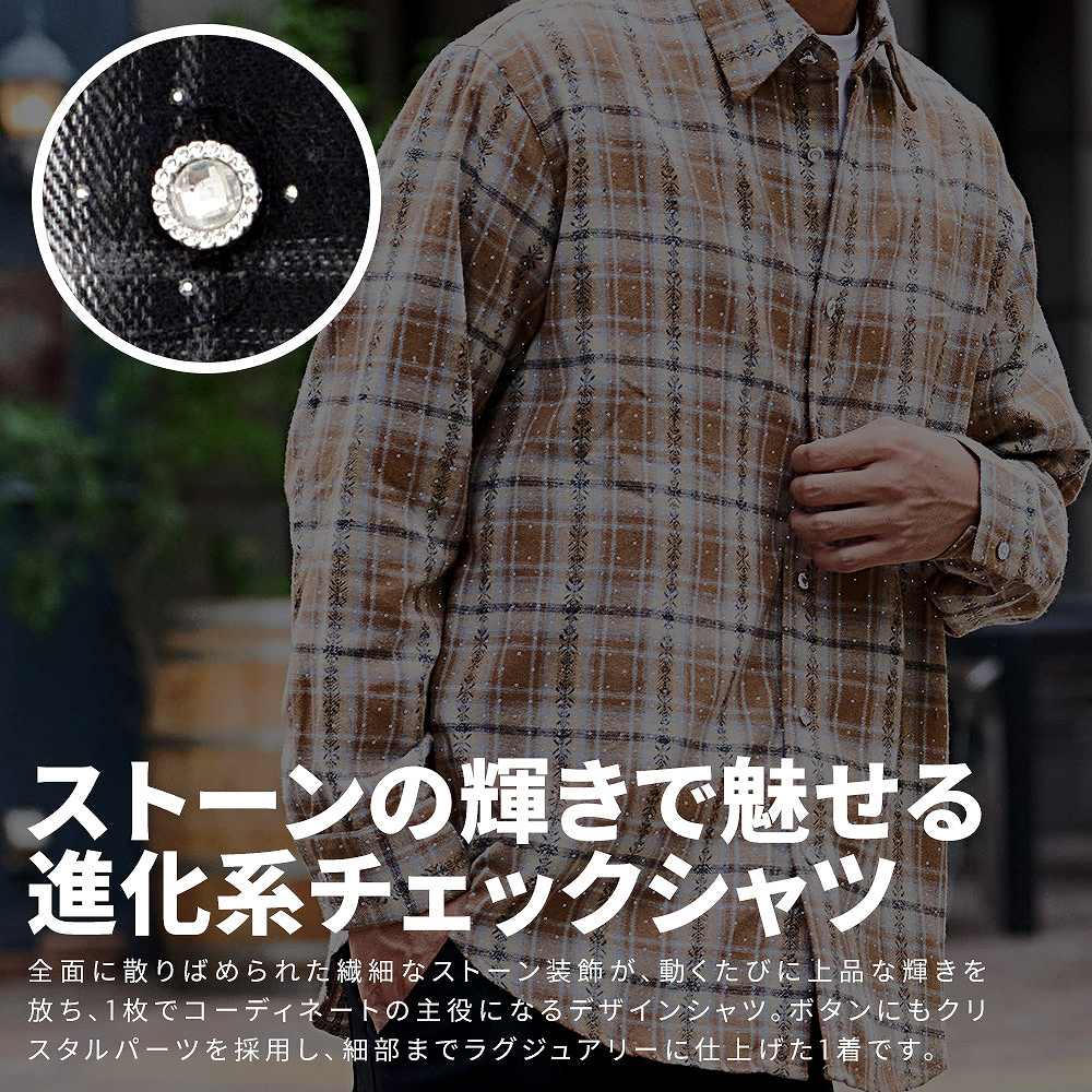 CavariA（キャバリア） チェックシャツ メンズ ネルシャツ 長袖 ライン