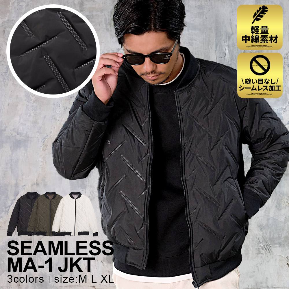 CavariA（キャバリア） MA-1ジャケット メンズ 中綿 ボンバー ブルゾン