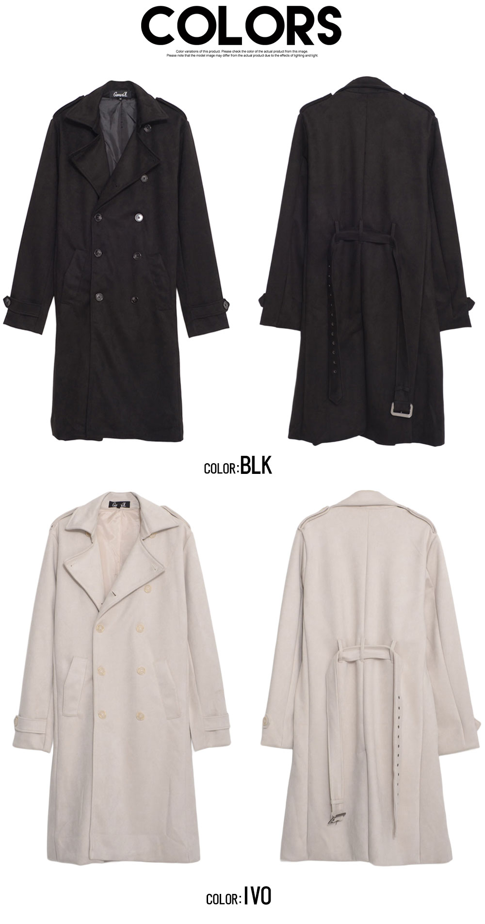 CavariA（キャバリア） トレンチコート メンズ アウター フェイク