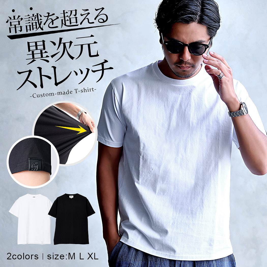半袖Tシャツ メンズ CavariA キャバリア オーガンジー転写プリント半袖ビ 品番 SILM0009657 SILVER BULLET シルバーバレット メンズ