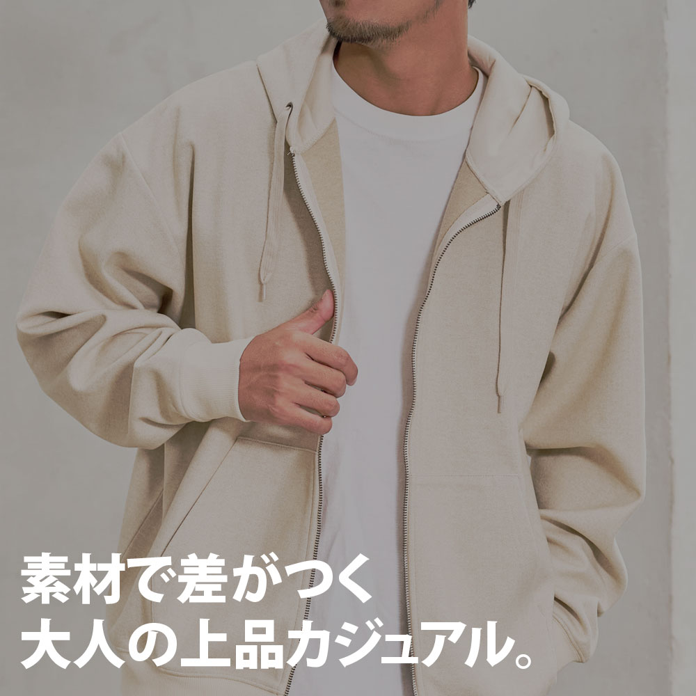 CavariA（キャバリア） パーカー メンズ ブランド ジップアップ