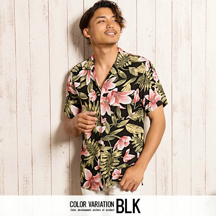 ★XL相当★ GIVENCHY 半袖シャツ 花柄 オープンカラー イタリア製 CavariA オープンカラーシャツ メンズ キャバリア 花柄ポケット