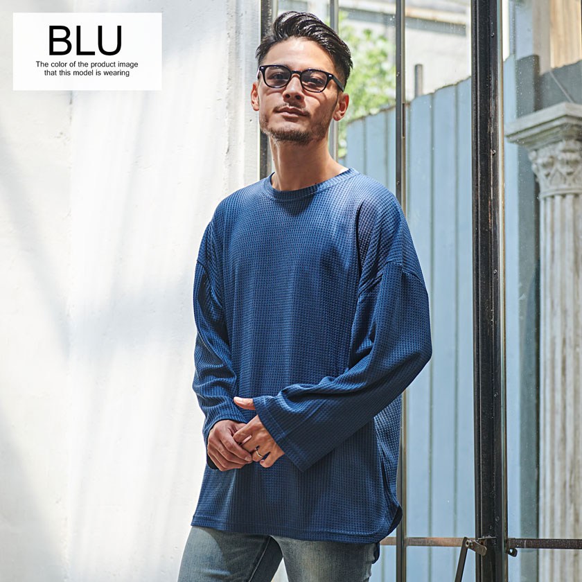 CavariA（キャバリア） ロンT メンズ Tシャツ 長袖 無地 厚手 ワッフル
