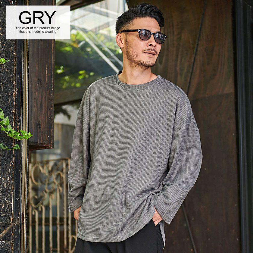 CavariA ロンT メンズ Tシャツ 長袖 無地 厚手 ワッフル