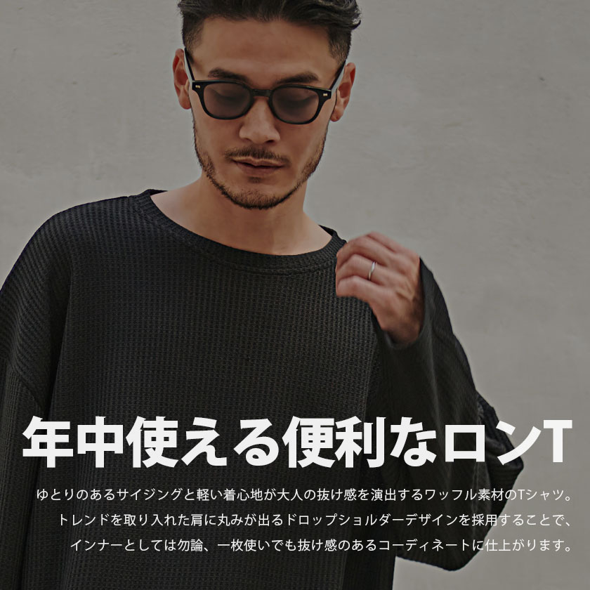 cvtvlist ロンT　長袖Tシャツ 3Dロゴ】CVTVLIST カタリスト デザインロングスリーブ (Tシャツ