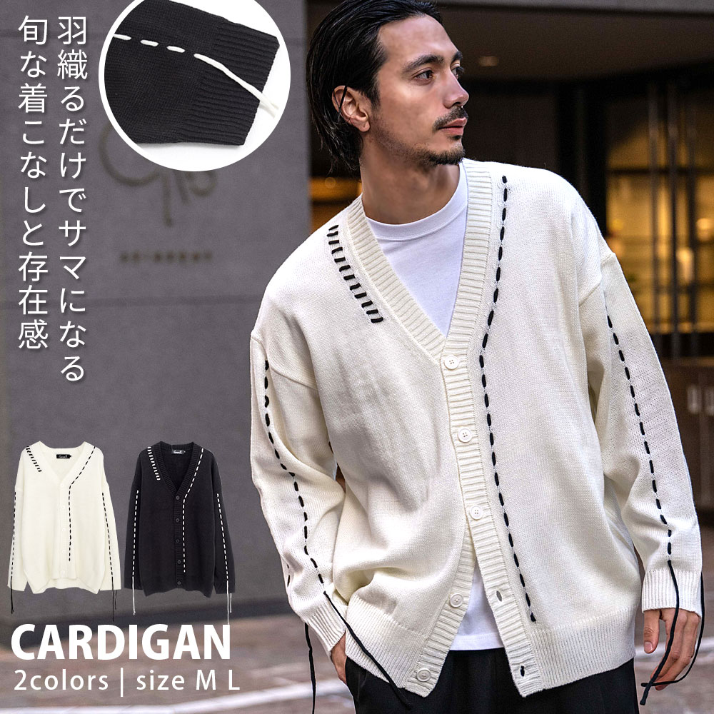 CavariA（キャバリア） カーディガン メンズ 長袖 ブランド 大きい